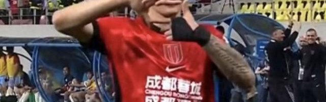 28圈官网-成都蓉城豪取8连胜，进攻防守全中超第一：至少8人可进国足！|国脚|邵佳一|国足主帅|刘殿座|廖力生_新浪体育_新浪新闻
